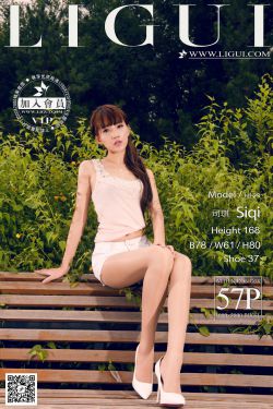 [丽柜LiGui] Model 司琪《极品唯美公园外拍》美腿玉足写真图片