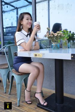 [IESS普惠集] 115 模特小捷 《白领的下午茶》
