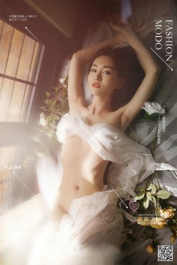 [尤蜜YouMi]  沈梦瑶 – 白色轻熟梦