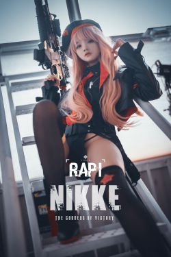 [DJAWA] Jenny – Nikke Rapi