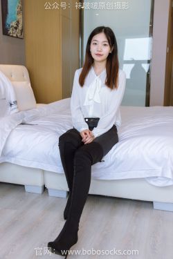 BoBoSocks袜啵啵 No.158 小甜豆-高跟长靴、白棉袜、裸足