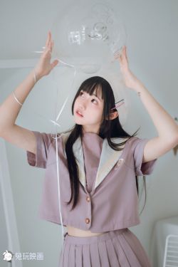 [兔玩映画] – JK制服 Vol.014 紫色迷情