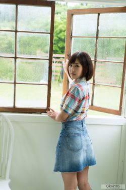 Aoi Akane あかね葵/赤根葵 [Graphis] First Gravure 初脫ぎ娘