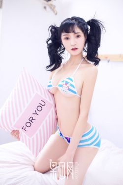 《甜心蘑菇DVA》 [果团Girlt] No.129