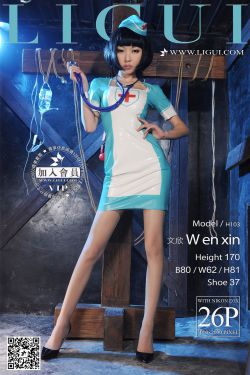 文欣《护士绳艺》上下全集 [丽柜] 丝足