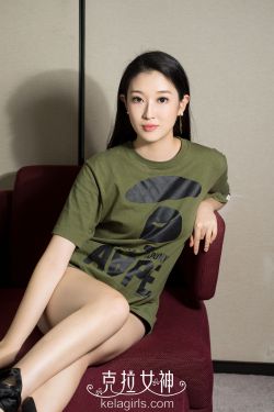思茹《88楼的比基尼》 [克拉女神]
