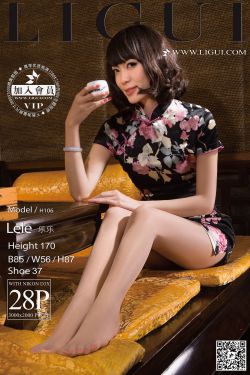 Model 乐乐《古典旗袍茶艺丝足》上下全集 [丽柜LiGui] 美腿玉足写真图片