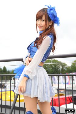 [RQ-STAR] Nana Arima 有馬奈那 Race Queen