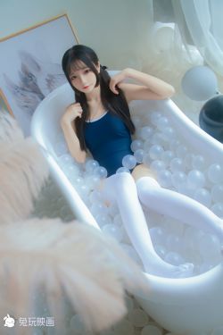 [兔玩映画] – 夏日泳装 Vol.027 泡泡球