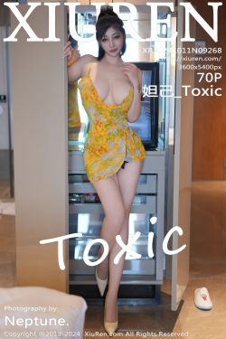 [秀人XiuRen] 2024.10.11 No.9268 妲己_Toxic