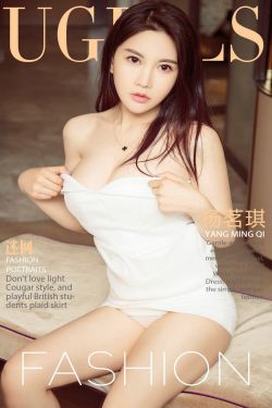 杨茗琪《迷网》 [尤果圈] No.831