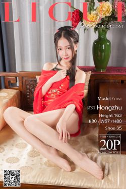 红烛《红肚兜古装美女》 [丽柜] 丝足