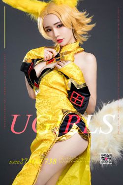 萌琪琪《尤物荣耀》 [尤果圈] No.738