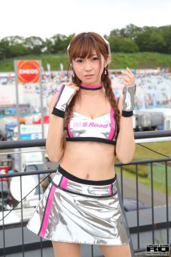 [RQ-STAR] Airi Sasaki 佐崎愛理 『RQコスチューム』(フォトのみ)