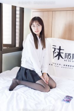 BoBoSocks袜啵啵 No.407 稚予 -板鞋、黑丝