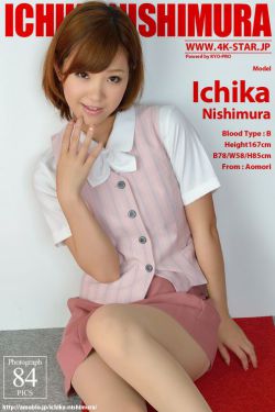 [4K-STAR] NO.00048 西村いちか Office Lady 办公室职业装