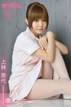 [4K-STAR] NO.00181 上林英代 Nurse Costume 美女医生