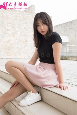 [大生模拍] No.132 珠珠 长腿女神
