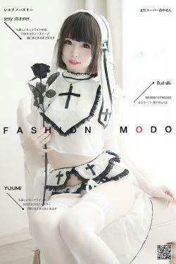 [尤蜜YouMi]  甜椒妙妙mio – 圣洁修女
