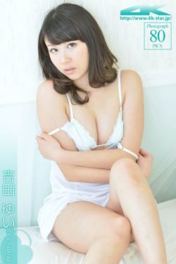 [4K-STAR] NO.00179 吉田ゆい Camisole 吊带睡衣