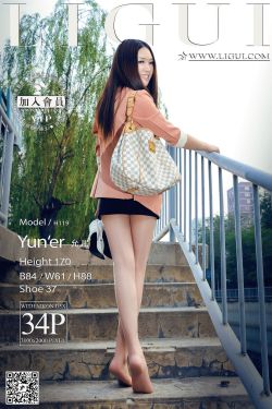Model 允儿《天桥街拍时尚丽人丝足》上下全集 [丽柜LiGui] 美腿玉足写真图片