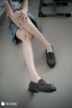 [兔玩映画] – 下课后来玩吧