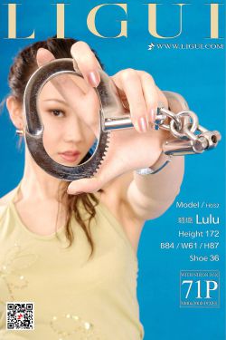 璐璐《镣铐系列》 [丽柜LIGUI] 网络丽人
