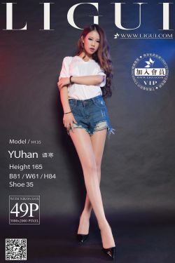 Model 语寒《牛仔热裤高跟》 [丽柜LiGui] 美腿玉足写真图片