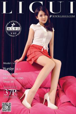 [丽柜LiGui] Model 文静《粉色甜美丽人高跟丝足》美腿玉足写真图片