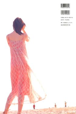 松浦亜弥/松浦亚弥《a》 [PB]