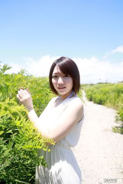 菊川みつ葉 Mitsuha Kikukawa [Graphis] Limited Edition