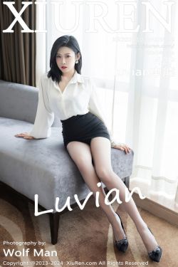 [秀人XiuRen] 2024.10.23 No.9329 luvian本能