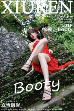 [秀人XiuRen] 2024.11.14 No.9449 徐莉芝Booty