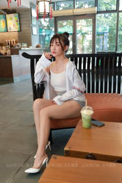 [IESS异思趣向] 丝享家 798：秋秋《姓感包臀裙》