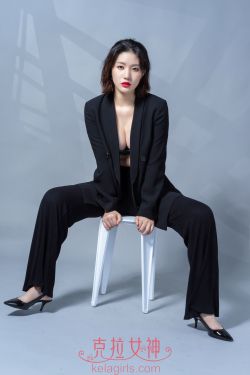 [克拉女神Kelagirls]  宋黛 烟里风情