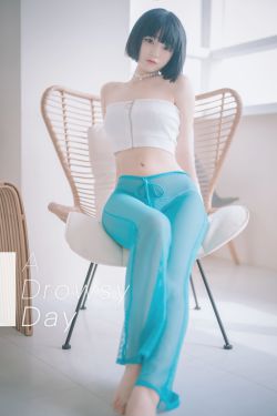 [DJAWA] Jenny – A Drowsy Day