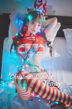 [DJAWA]  Jenny – Christmas Special 圣诞少女