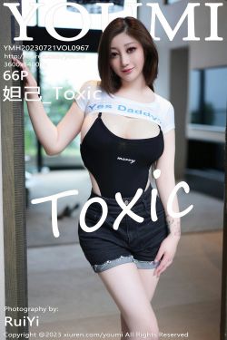 [YouMi]尤蜜荟 2023.07.21 Vol.967 妲己