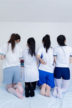 物恋传媒 No.2243 茯苓&岚岚&泡泡&米米 -新春快乐