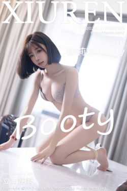 [秀人XiuRen] 2024.12.12 No.9589 徐莉芝Booty
