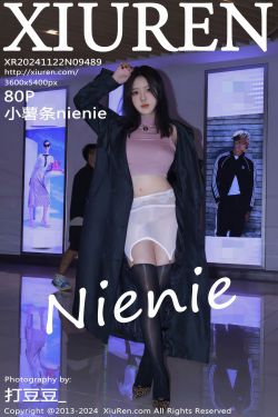 [秀人XiuRen] 2024.11.22 No.9489 小薯条nienie