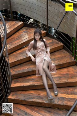 丝享家133 紫紫 《楼道里的黑丝美女》[IESS异思趣向]