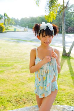 長澤茉里奈 Marina Nagasawa [Wanibooks] #155