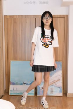 BoBoSocks袜啵啵 No.073 稚予-贝壳头、白棉袜、裸足