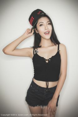 BOBO_xk(黎蒨垚)《热裤+内衣系列》 [秀人网XiuRen] No.617