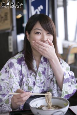 [X-City] 美熟女[JUKUJO] 星野あかり/星野明 Hoshino Akari