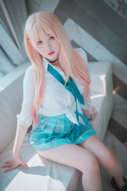 [DJAWA]  Zia – Marin's Secret