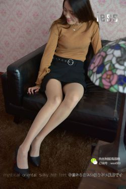 丝享家011 婉萍 《肉丝小脚丫》[IESS异思趣向]