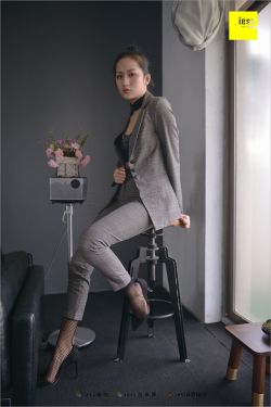 [异思趣向IESS] 丝足便当241 潇潇 《短网袜、长裤与职场》