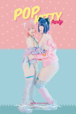 [DJAWA] Mimmi × Ceyatic – Pop Kitty Party